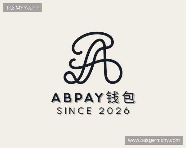 了解ABpay钱包